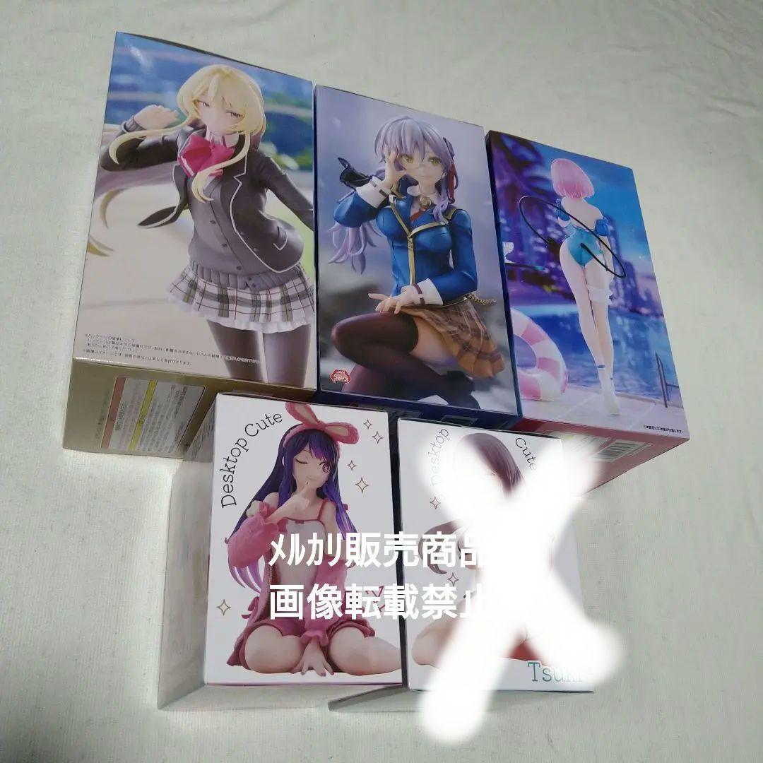 王塚真唯 和泉ユキ モモ アイ フィギュア Trio Desktop