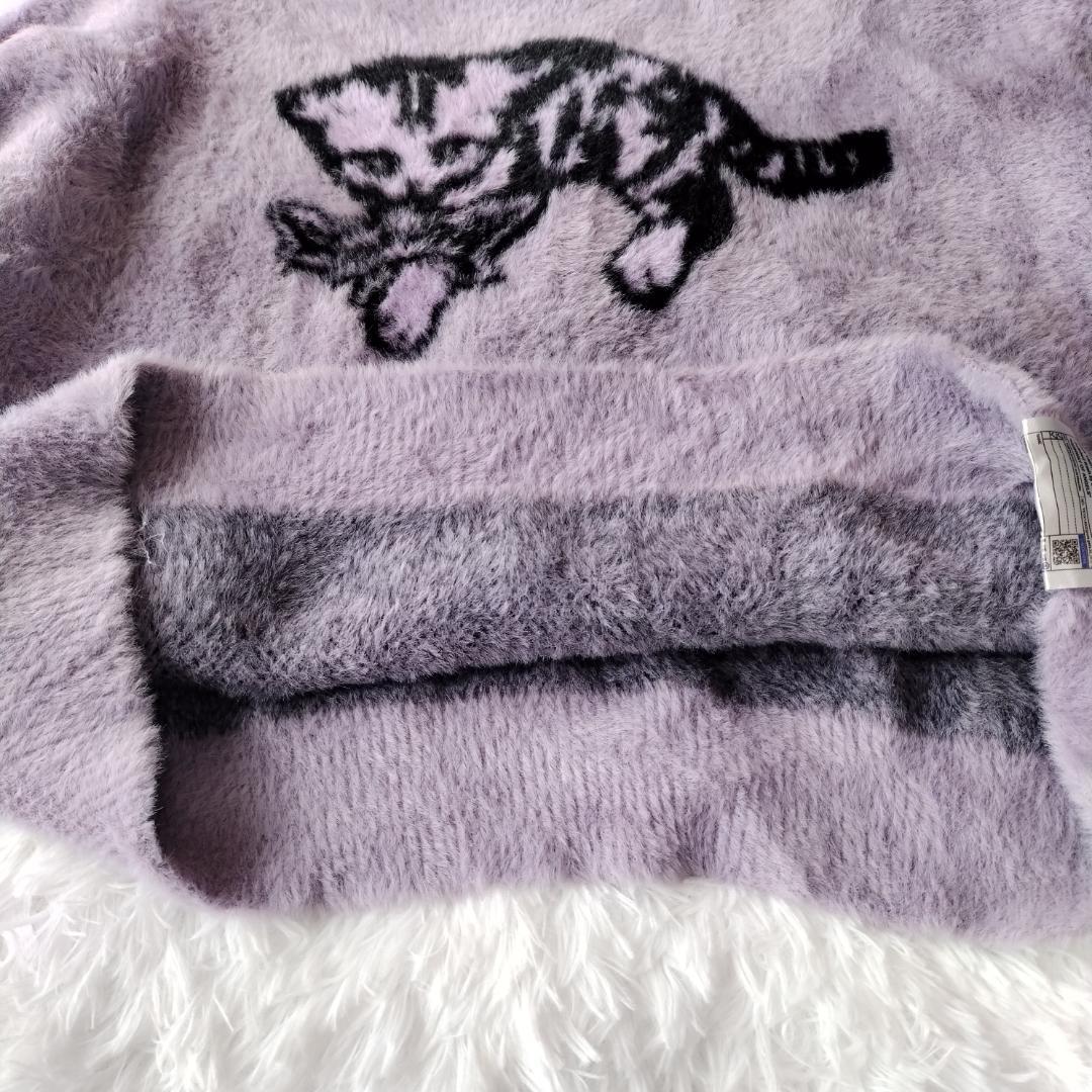 【未使用級】ずとまよ スナネコ建設 モヘアタッチニット L ラベンダー 会員限定