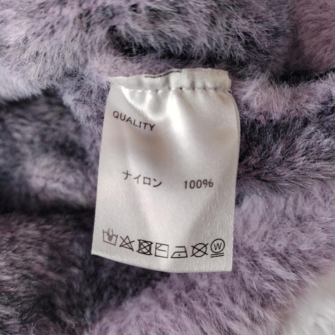 【未使用級】ずとまよ スナネコ建設 モヘアタッチニット L ラベンダー 会員限定