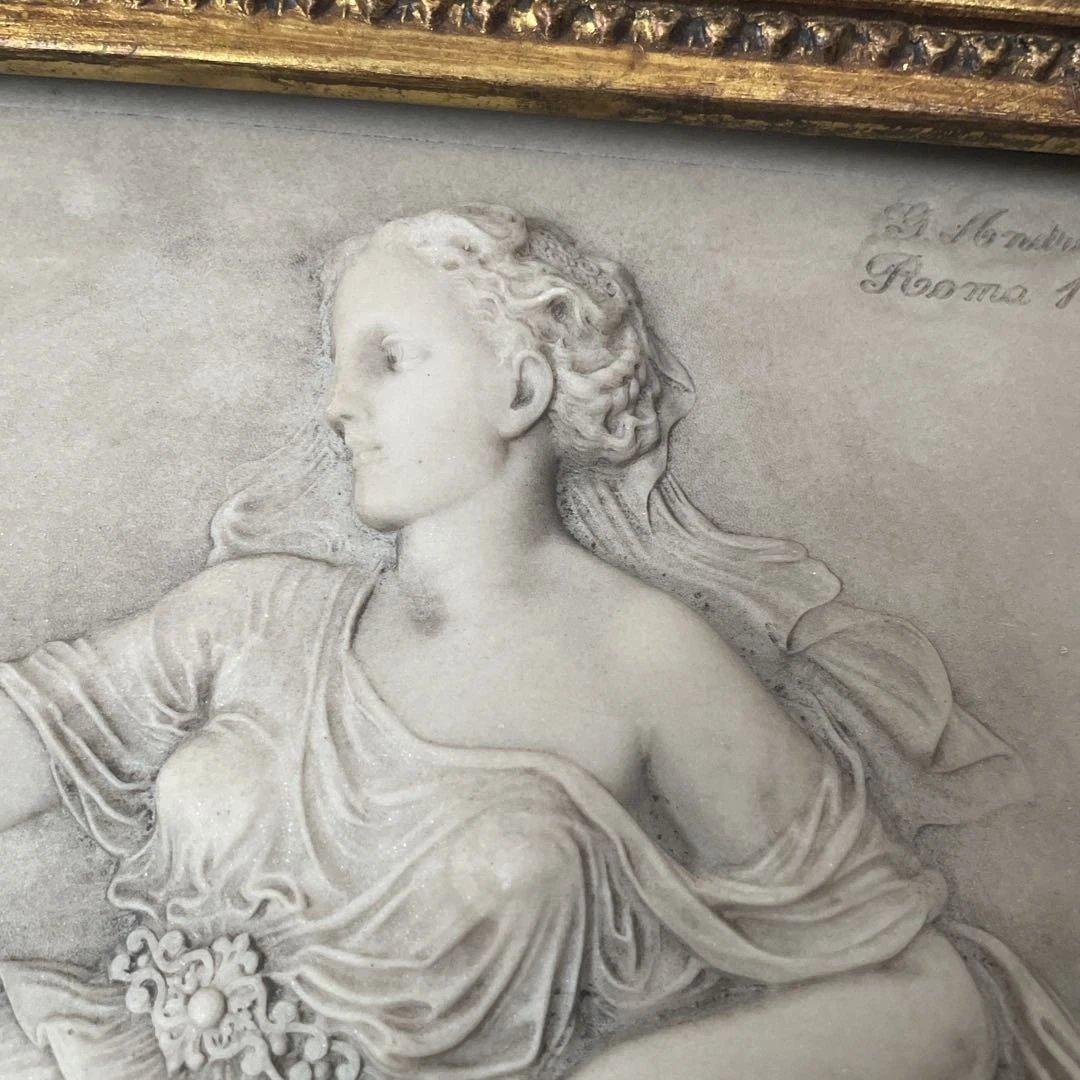 彫刻画　レプリカ　G.Andreoni