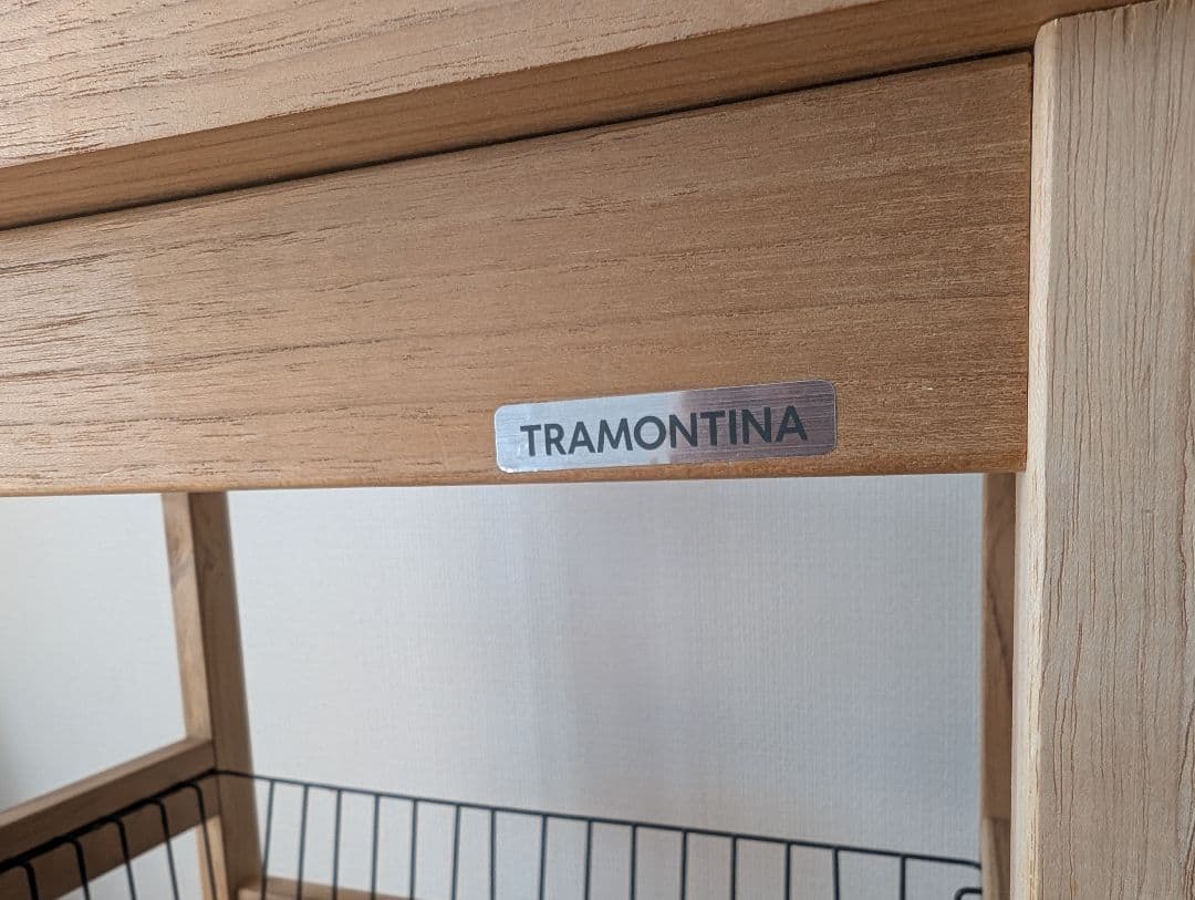 TRAMONTINA 良品シュラスコ キッチンカート/ワゴン 天板取り外し式 木