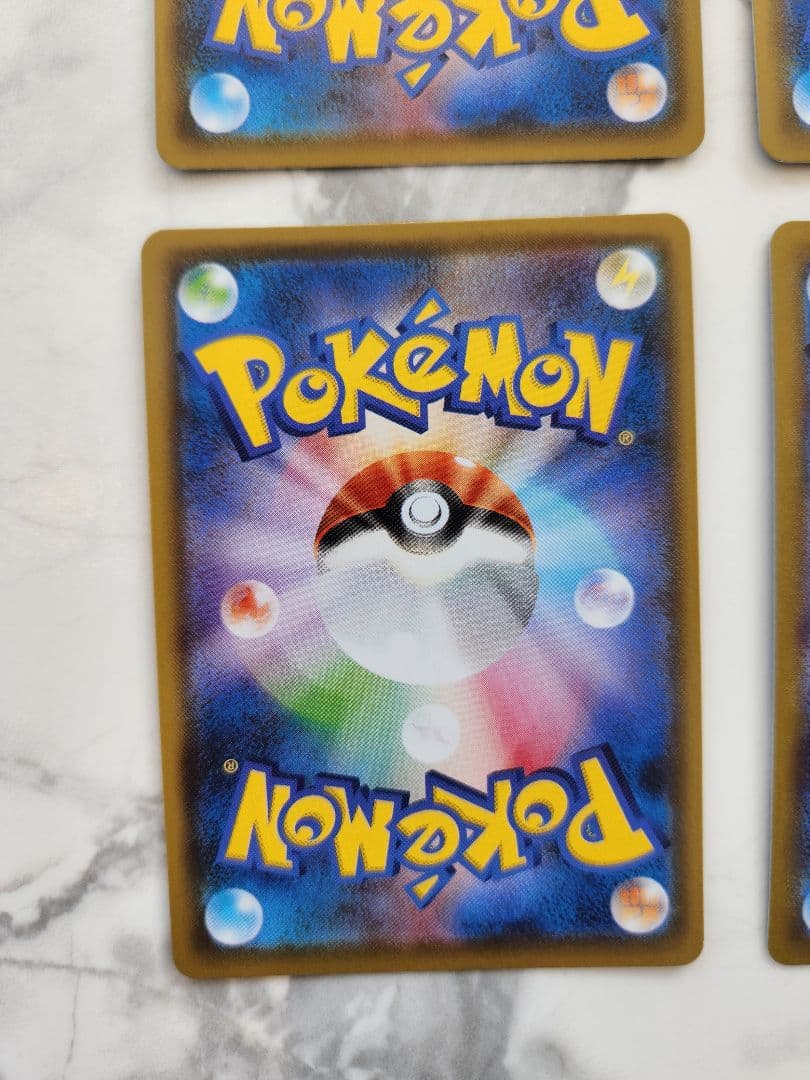 イーブイヒーローズ SR 8体フルコンプセット