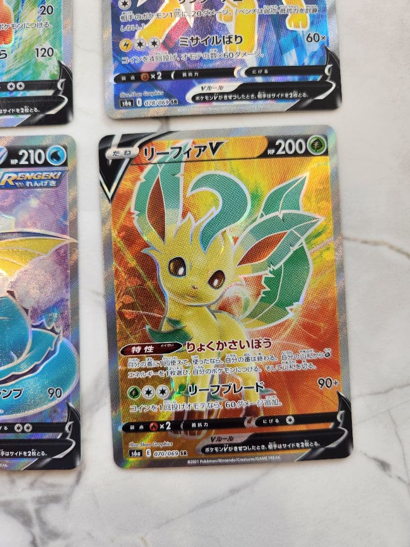 イーブイヒーローズ SR 8体フルコンプセット