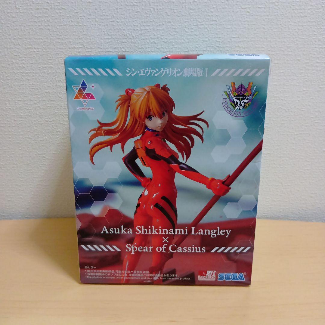 エヴァンゲリオンLuminasta 　ちょこのせ　シールウエハース