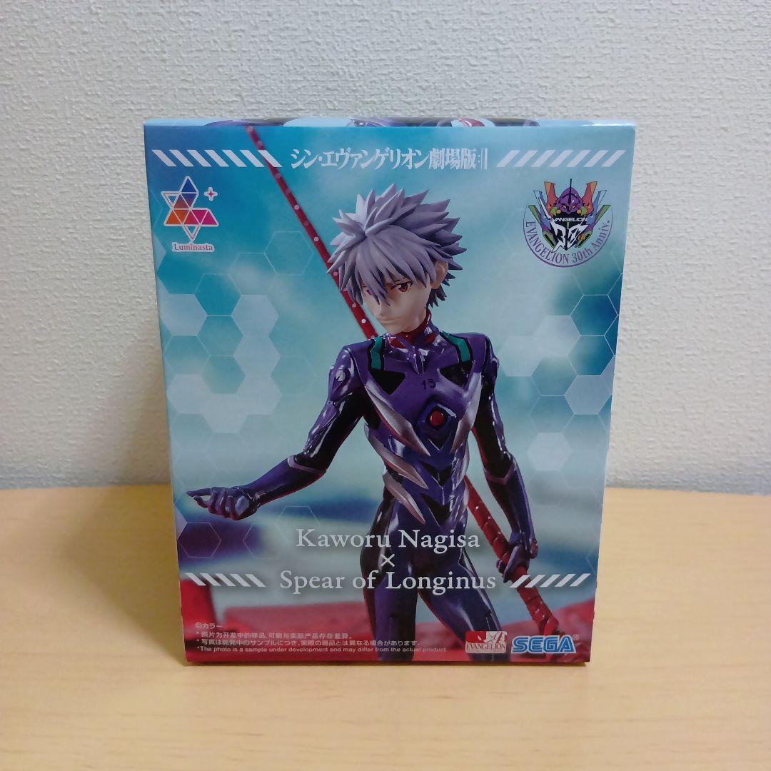 エヴァンゲリオンLuminasta 　ちょこのせ　シールウエハース