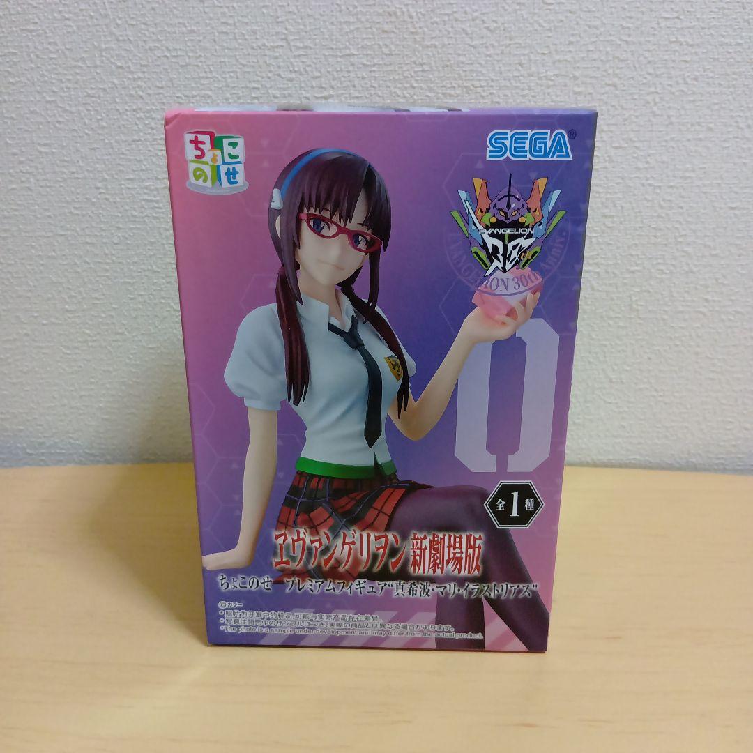 エヴァンゲリオンLuminasta 　ちょこのせ　シールウエハース