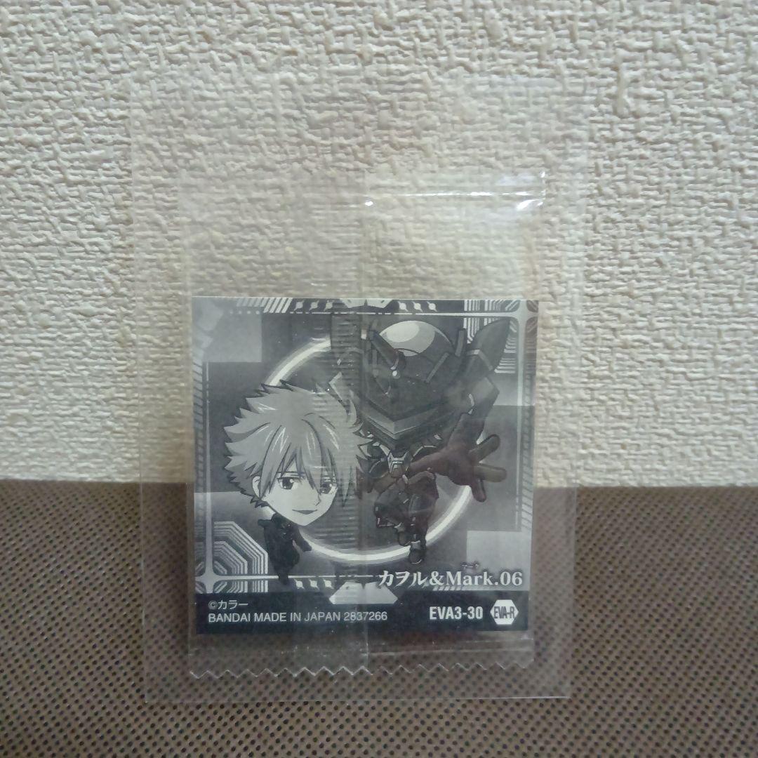 エヴァンゲリオンLuminasta 　ちょこのせ　シールウエハース