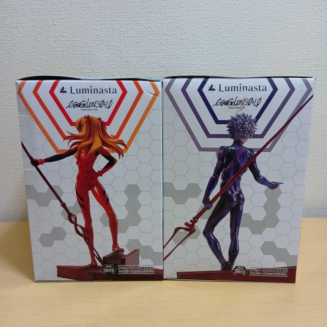 エヴァンゲリオンLuminasta 　ちょこのせ　シールウエハース