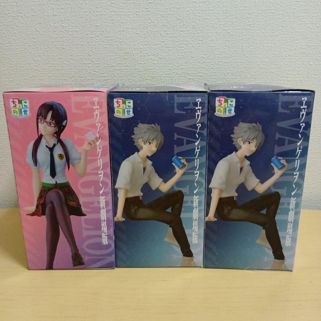 エヴァンゲリオンLuminasta 　ちょこのせ　シールウエハース