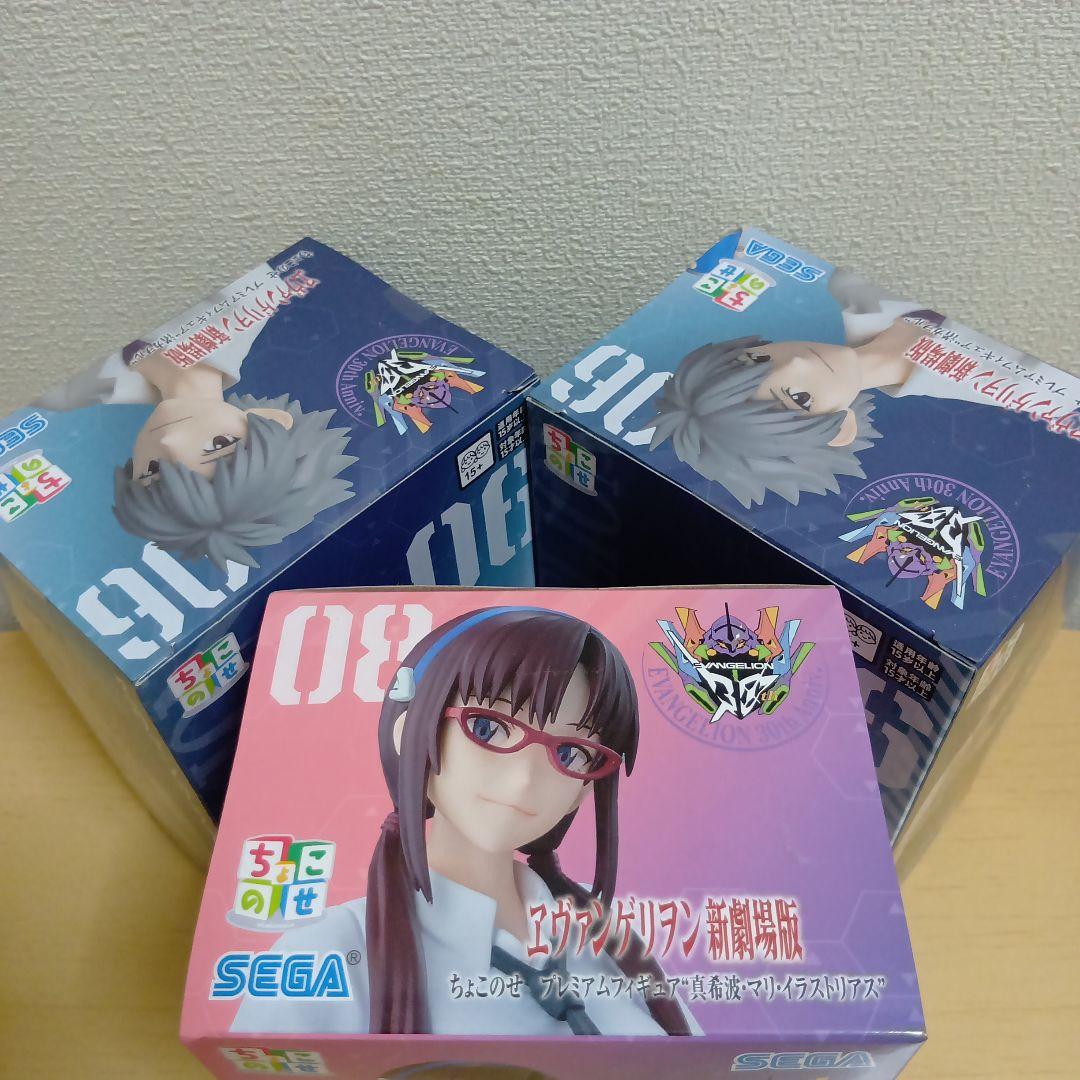 エヴァンゲリオンLuminasta 　ちょこのせ　シールウエハース