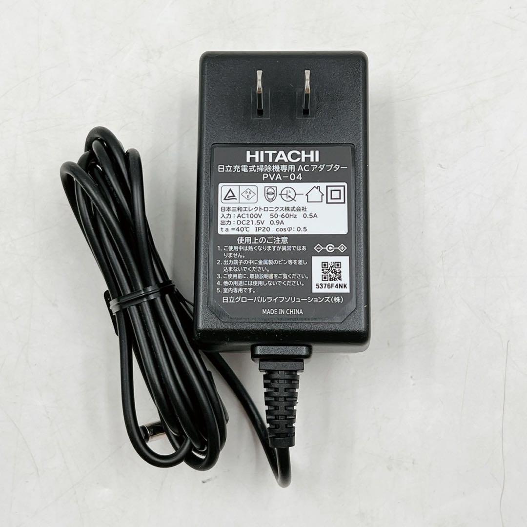 新品 日立コードレススティッククリーナー PV-BHL3000J N シャンパン