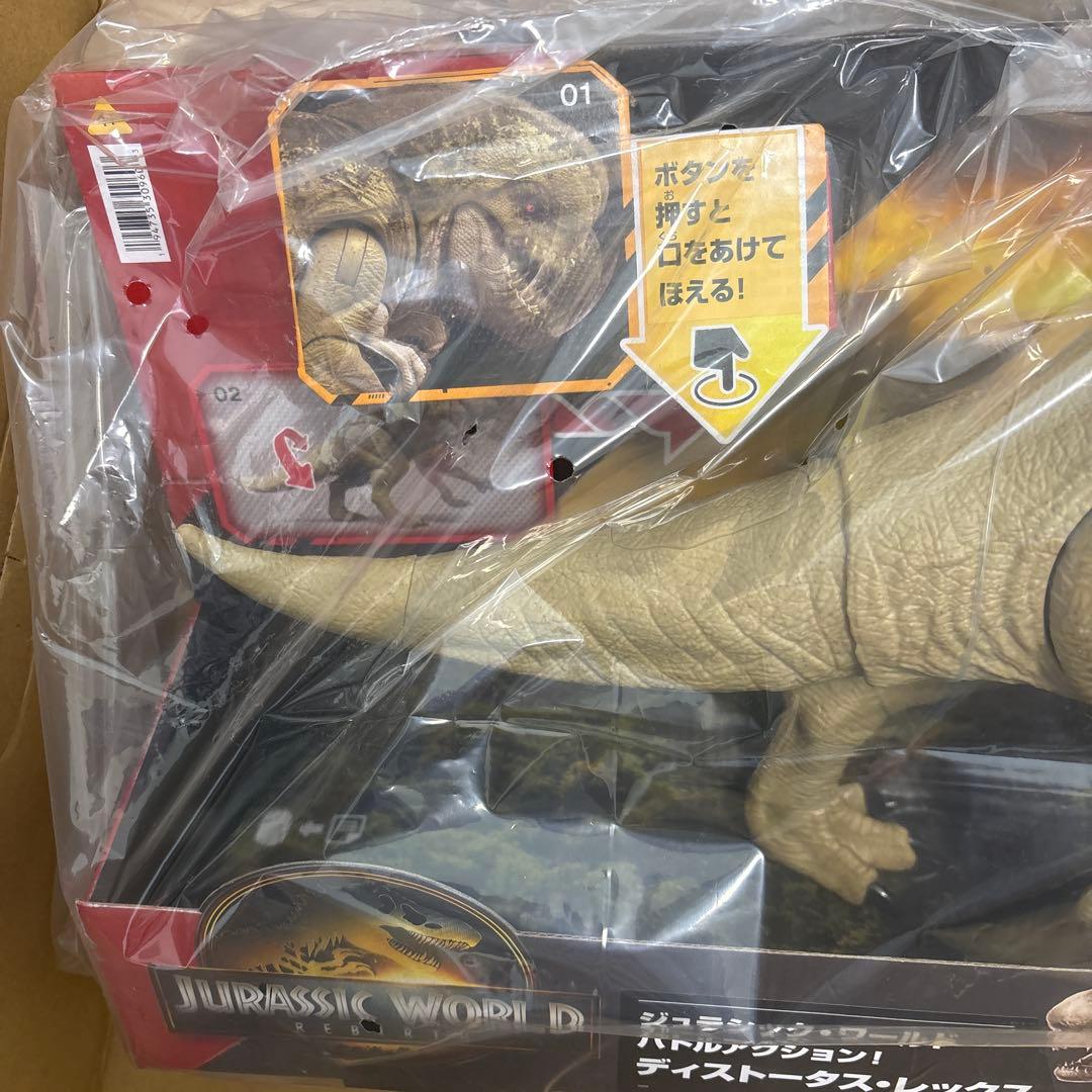 【新品】ジュラシックワールド ほえるディストータス・レックス フィギュア