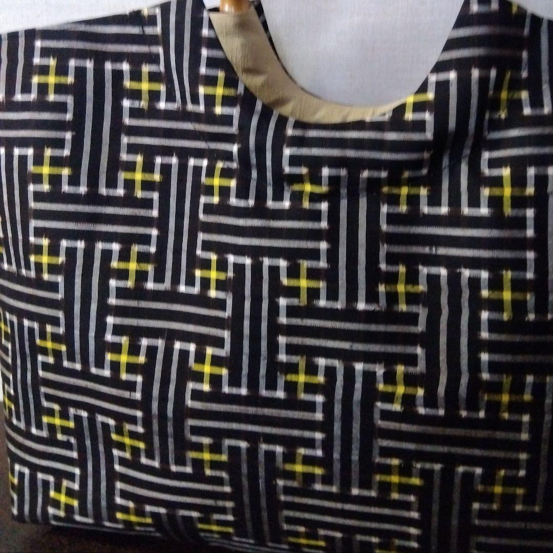 731 おでかけバック 秋名バラ 黄色 正絹 着物リメイク 大島紬