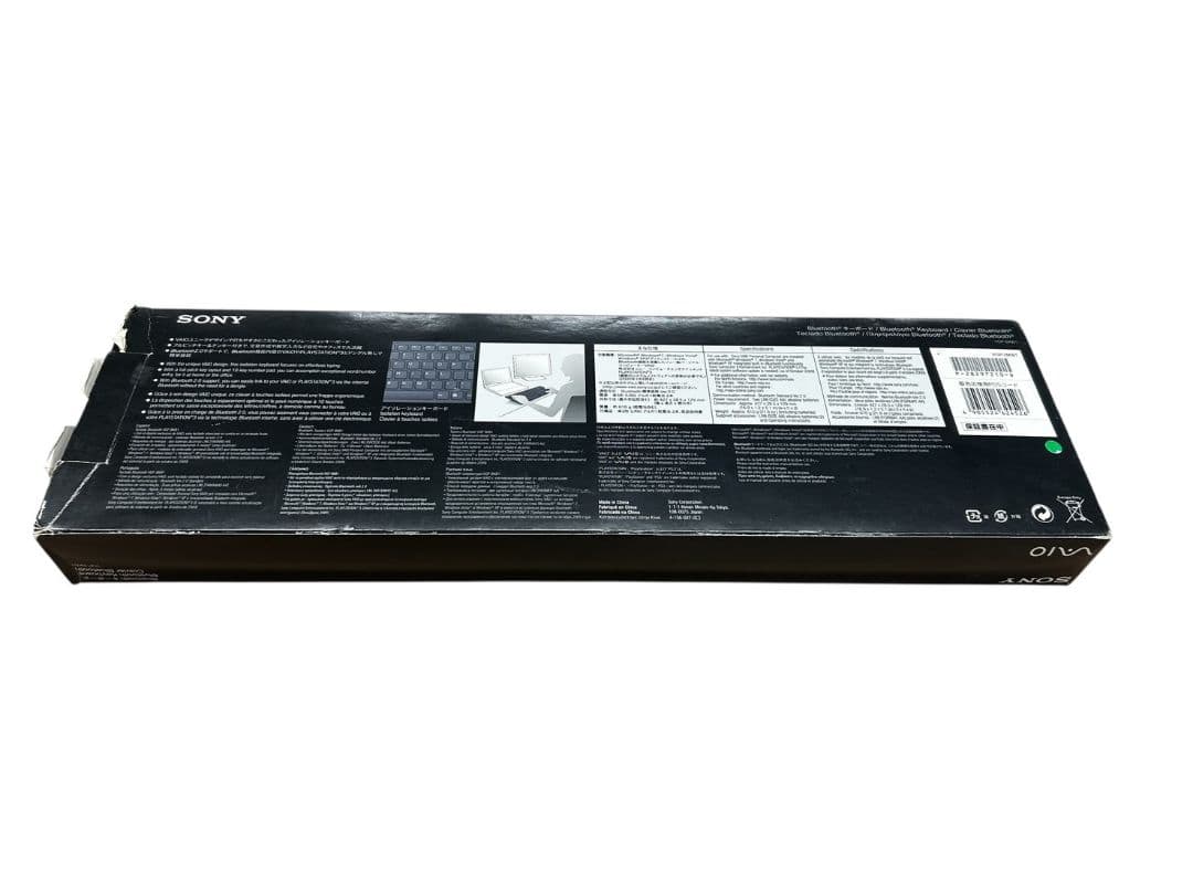 SONY VAIO Bluetoothキーボード VGP-BKB1箱痛み #ur