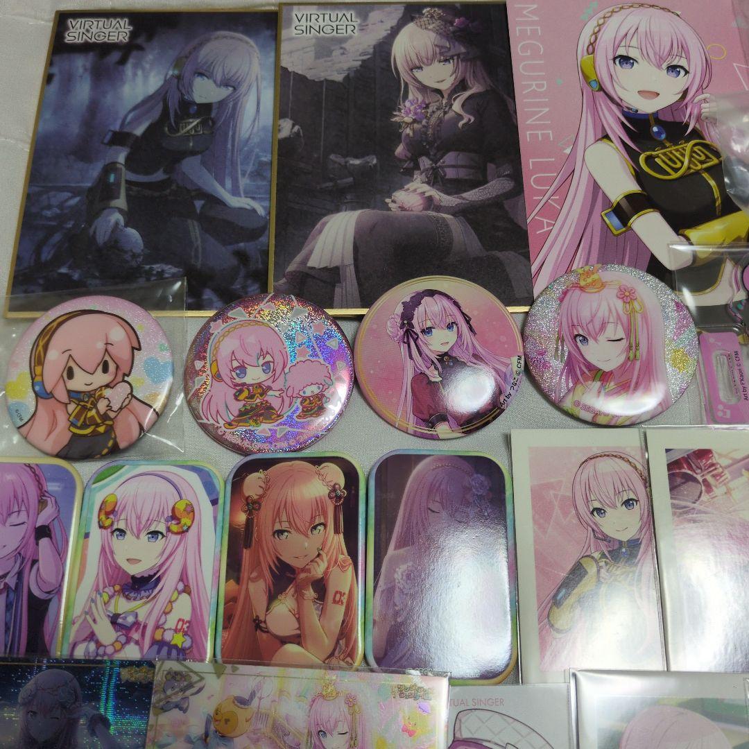 プロセカ 巡音ルカ ウエハース グリ缶 エピカ 色紙 特典 ぬいぐるみ