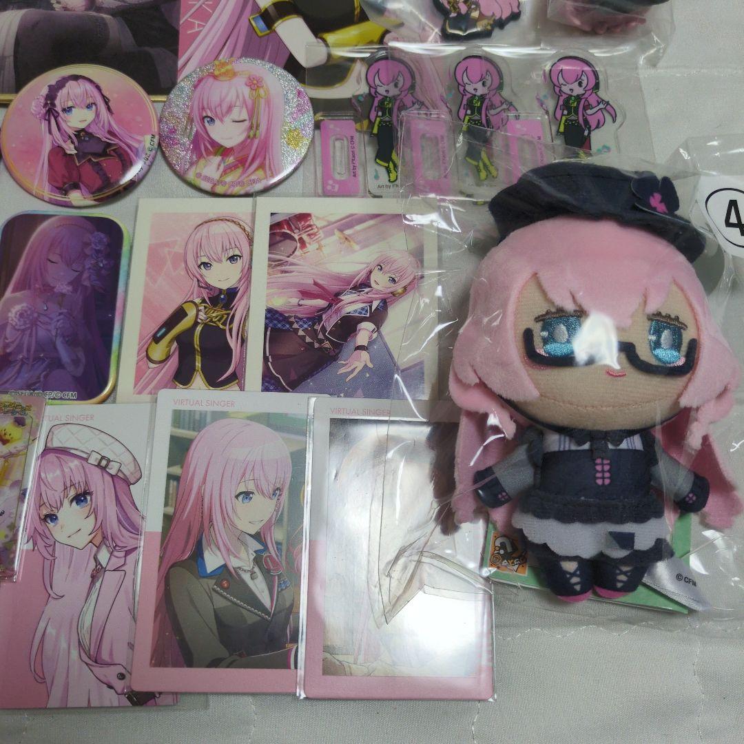 プロセカ 巡音ルカ ウエハース グリ缶 エピカ 色紙 特典 ぬいぐるみ