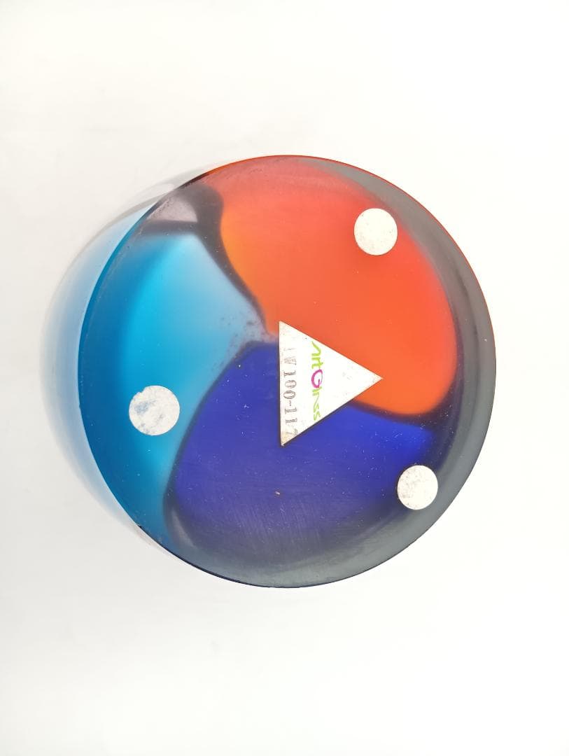 岩津硝子 IWATSU GLASS 花瓶 ガラス