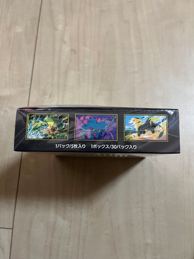 【ポケセン産】　【シュリンク付き】　インフェルノX 1box 新品未開封