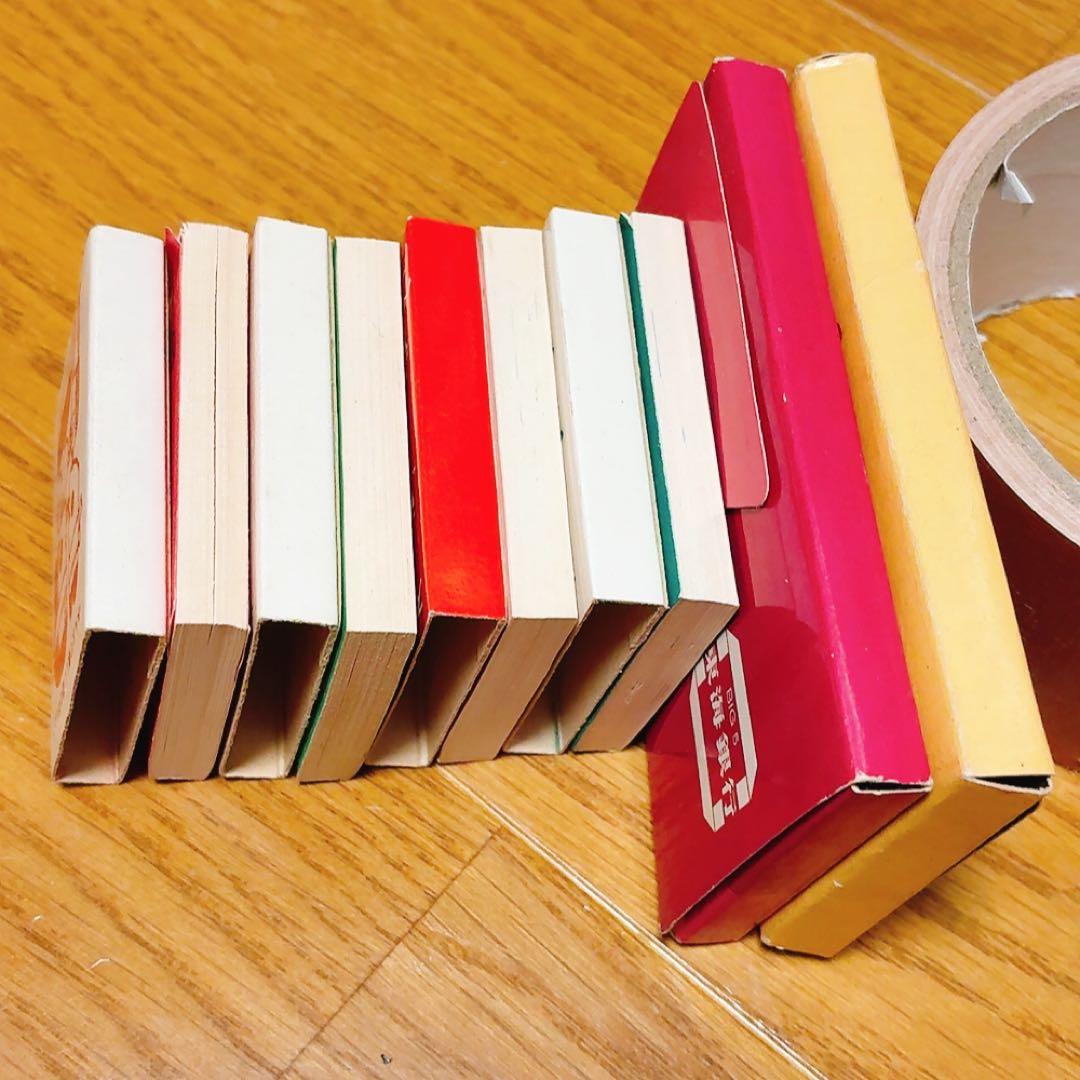 平成レトロ 昭和レトロ 旧 東海銀行 ノベルティ ミニチュアブック 3・4 豆本