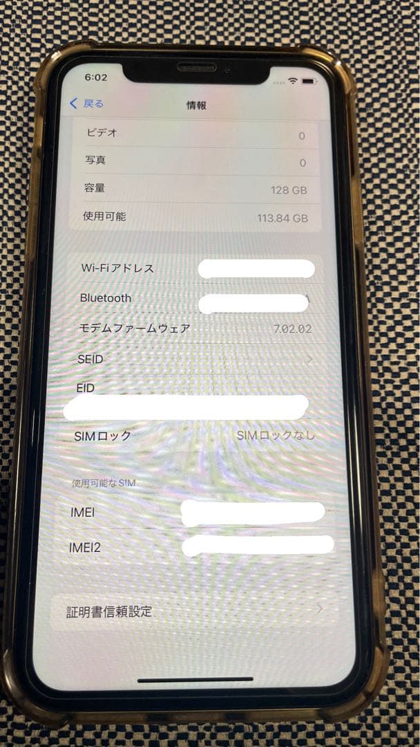 Apple iPhone XR 128GB SIMフリー xr イエロー
