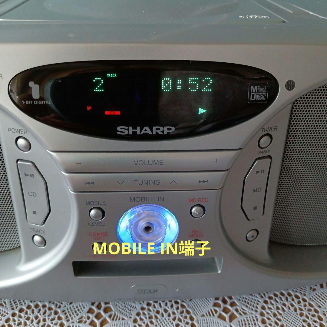 CD/MDプレイヤー(SHARP)