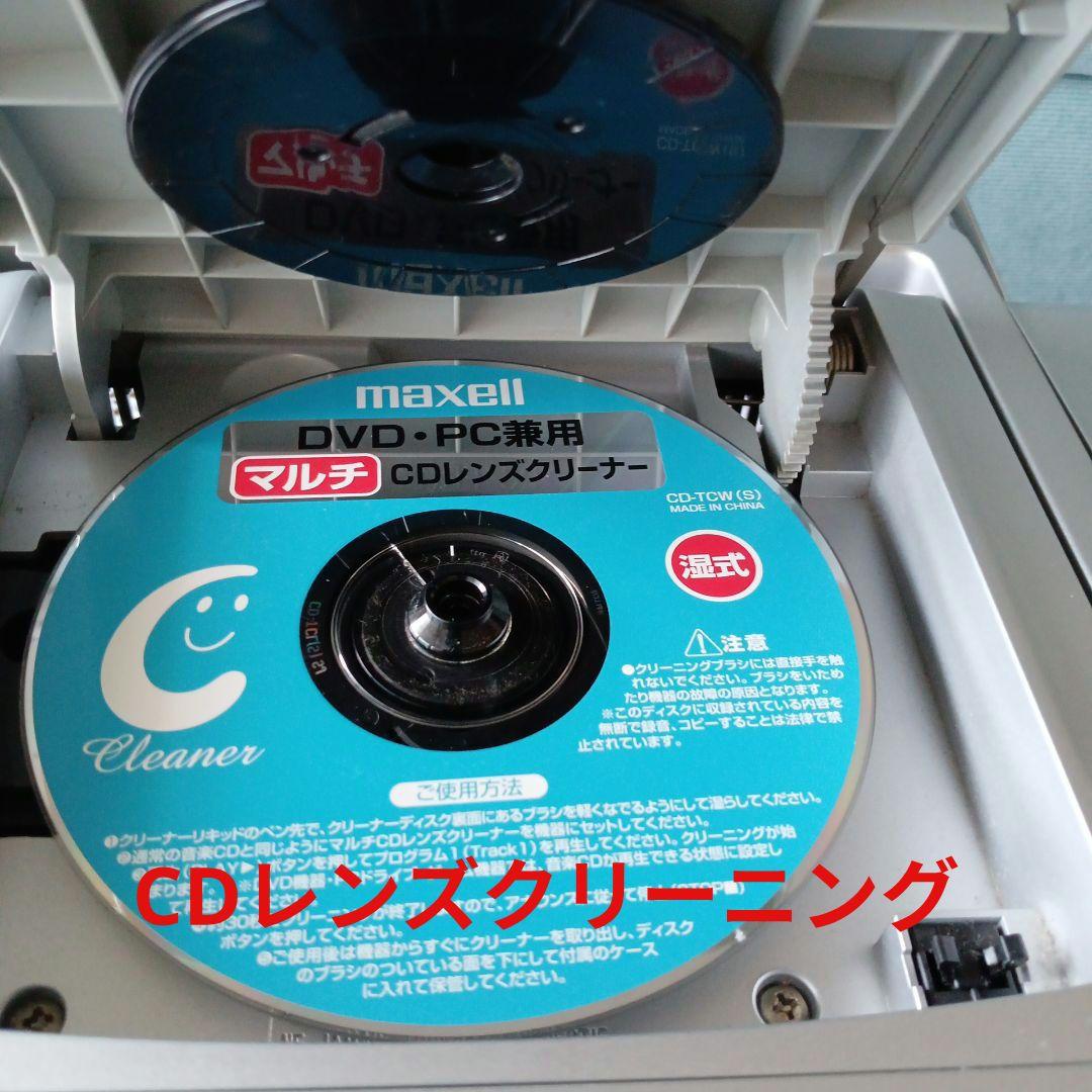 CD/MDプレイヤー(SHARP)