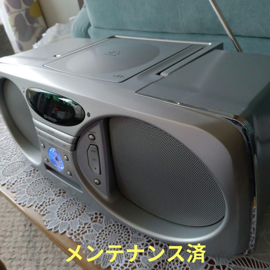 CD/MDプレイヤー(SHARP)