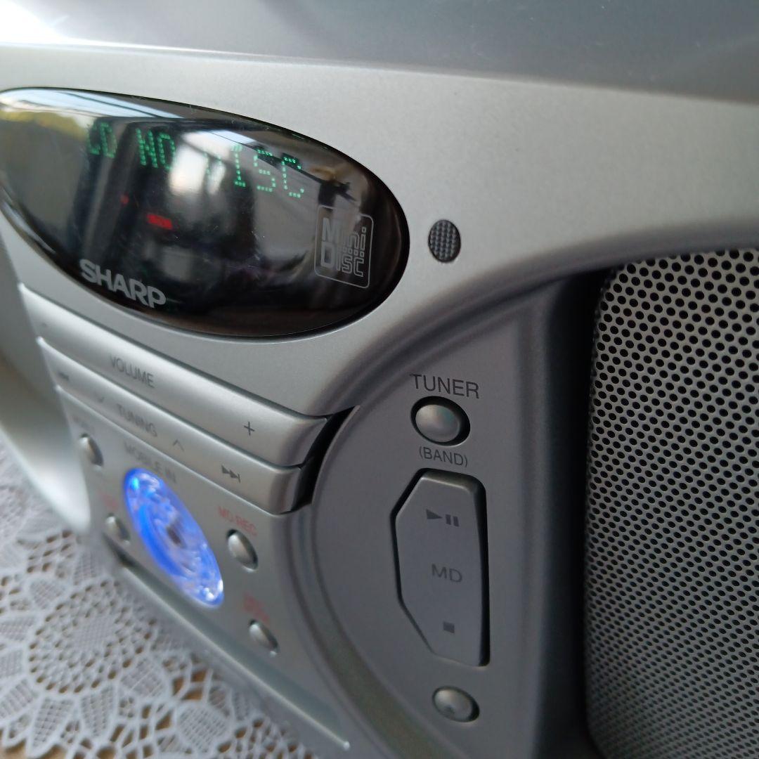 CD/MDプレイヤー(SHARP)