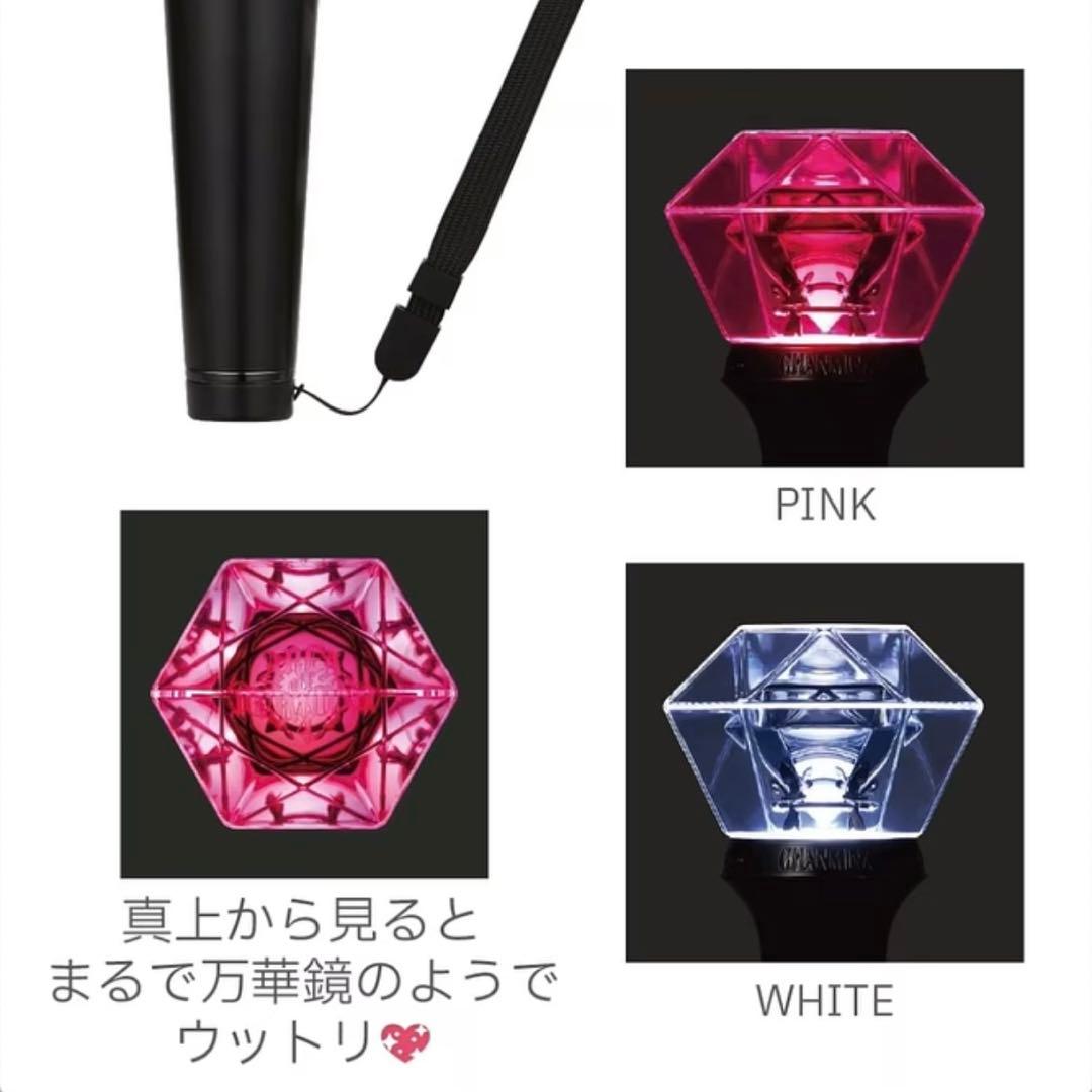  IN DIAMOND ペンライト　ちゃんみな