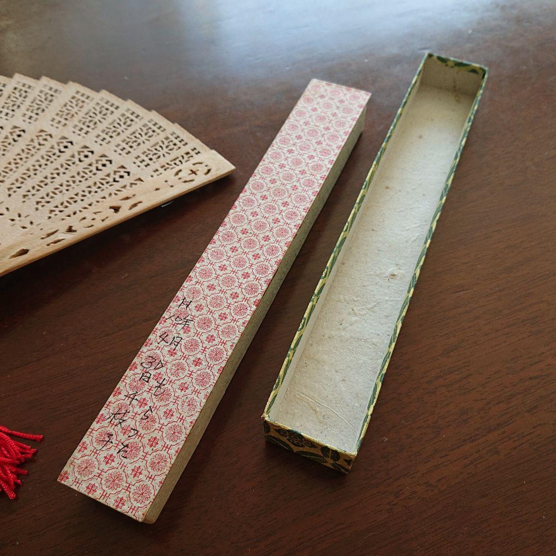 木製透かし彫り扇子 専用ケース付き