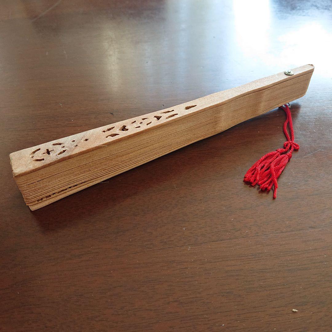 木製透かし彫り扇子 専用ケース付き