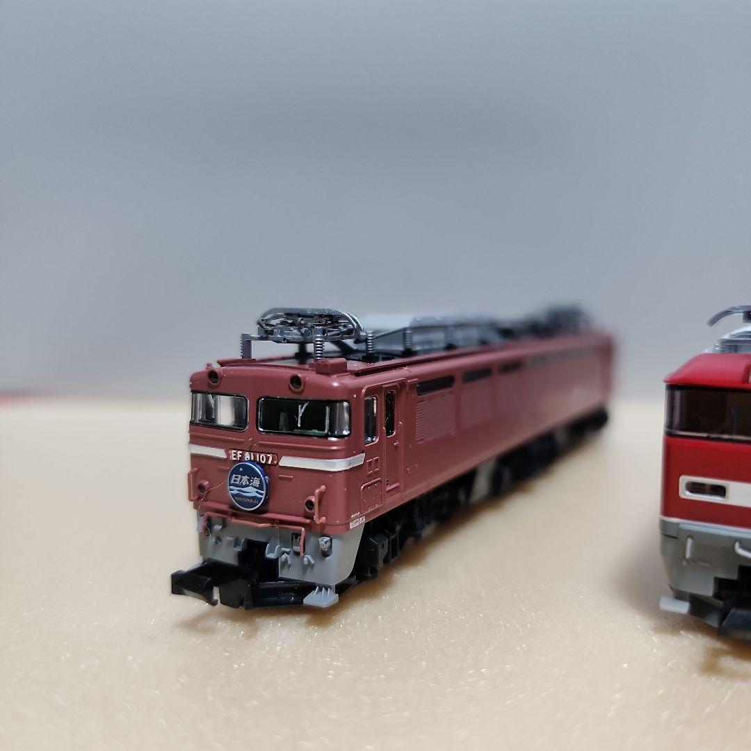 トミックス製　電気機関車　3両セット