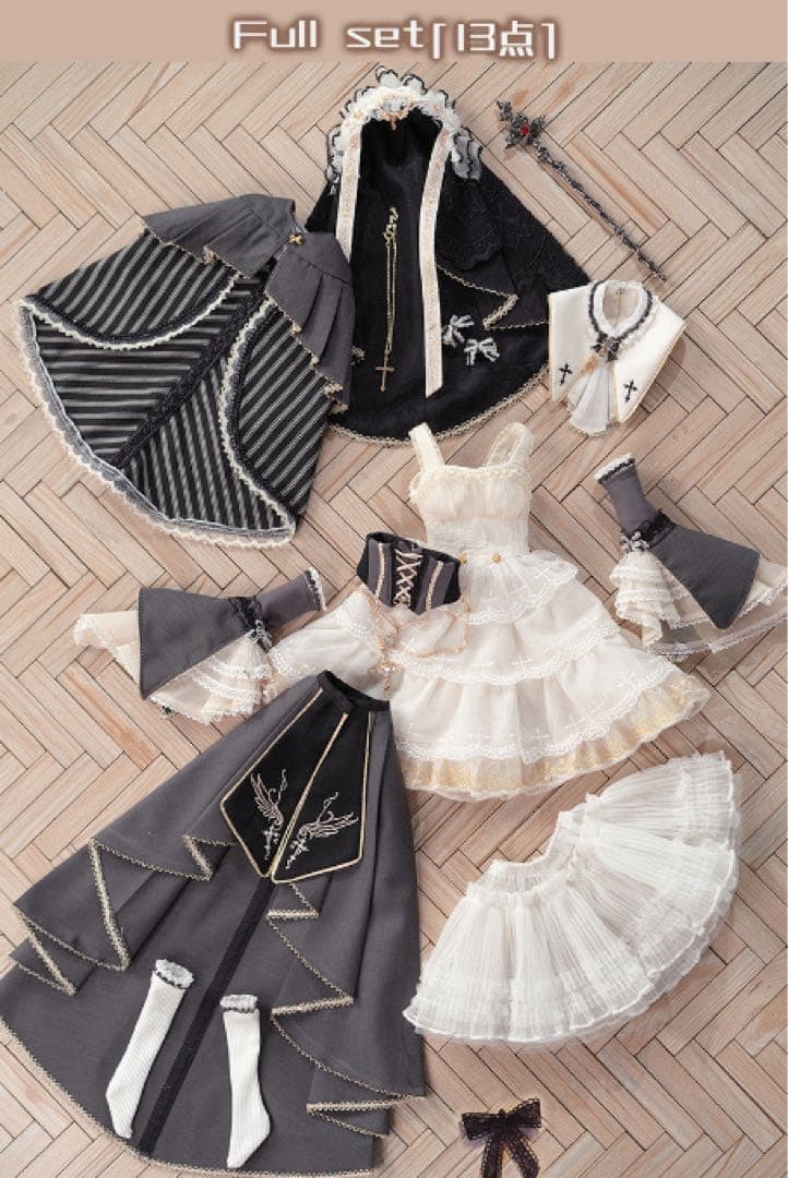 ファンタジックシスタードレス：灰燼聖女（40cm,MSD対応）