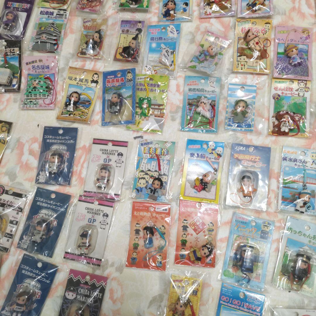 ご当地キューピー　コスチュームキューピーなど129点