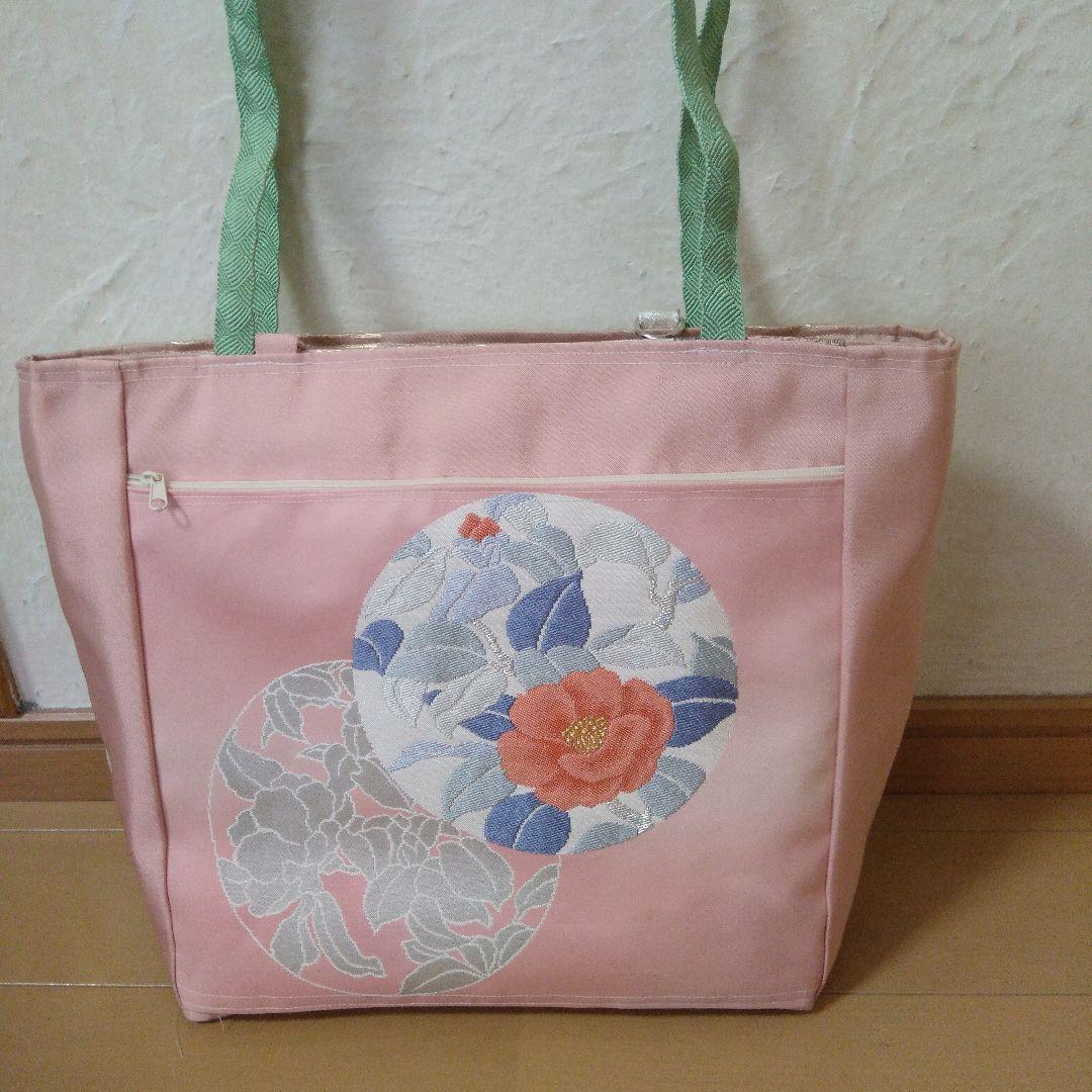 (パンドラ)帯リメイク両面ファスナーポケット付き大きめバッグ2点