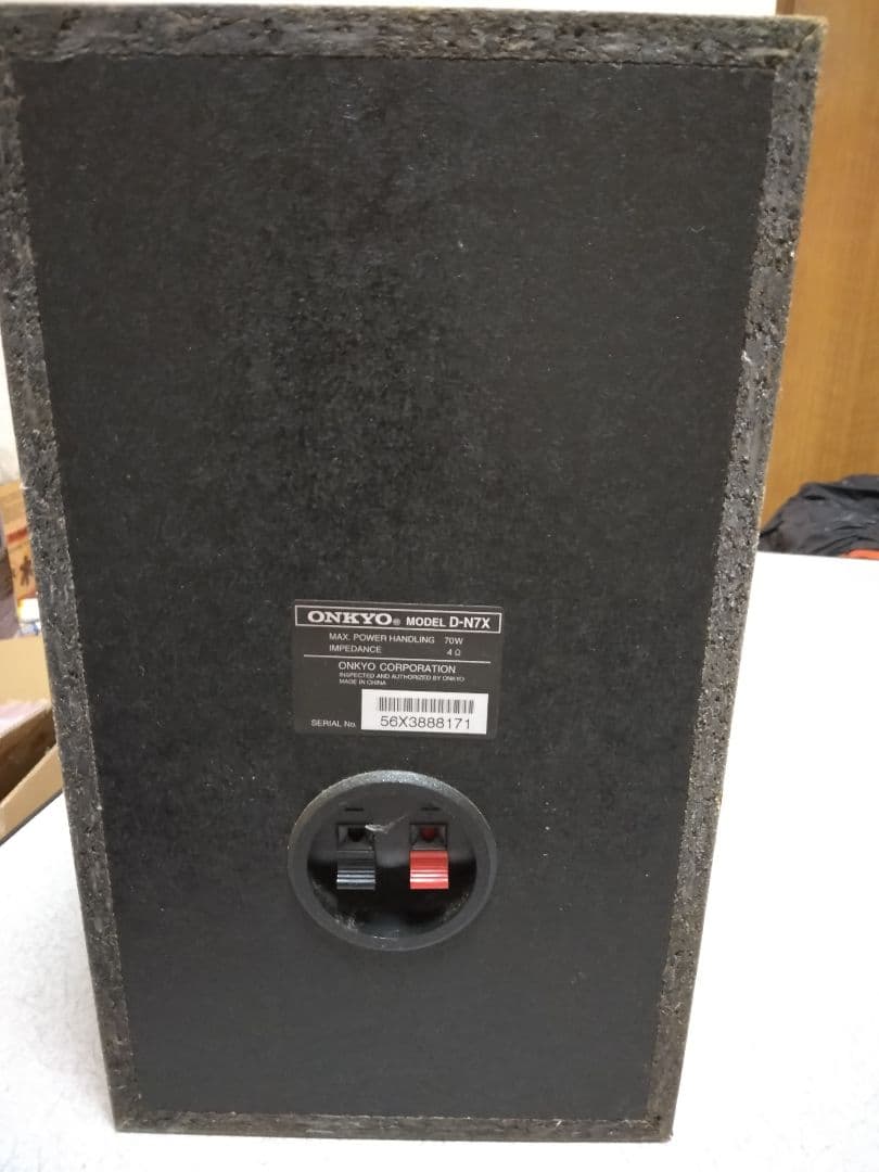 オンキヨースピーカー　Ｄ－N7X