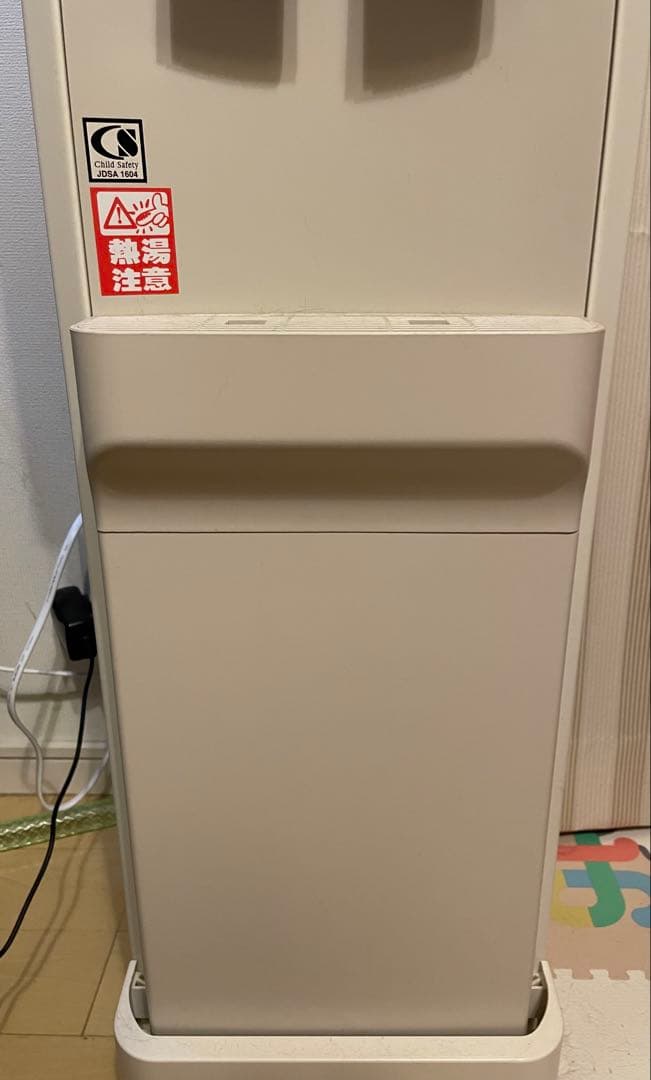 【引き渡し限定】amadana スタンダードサーバー　ウォーターサーバー