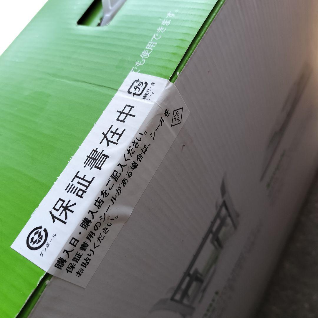 ルンバ　Roomba 626 新品未使用