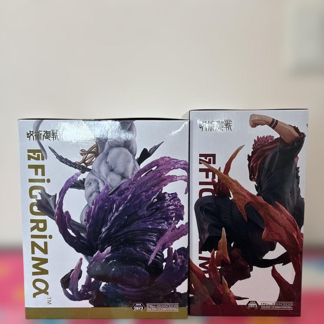 【新品未開封】呪術廻戦 FIGURIZMα 宿儺＆八握剣異戒神将魔虚羅