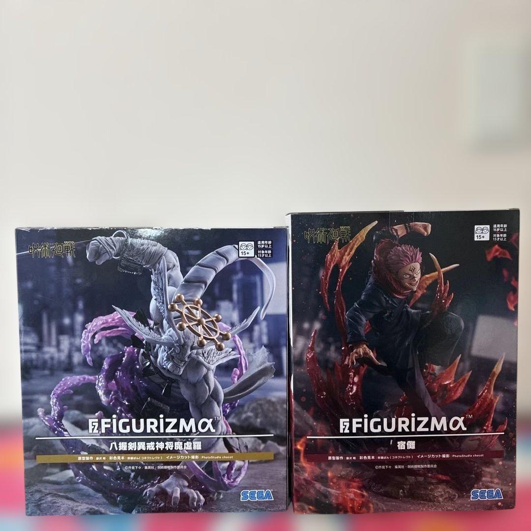 【新品未開封】呪術廻戦 FIGURIZMα 宿儺＆八握剣異戒神将魔虚羅