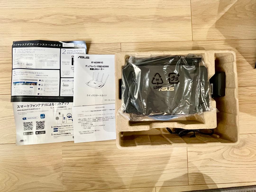 ASUS Wi-Fi 6 無線LANルーター 2402Mbps