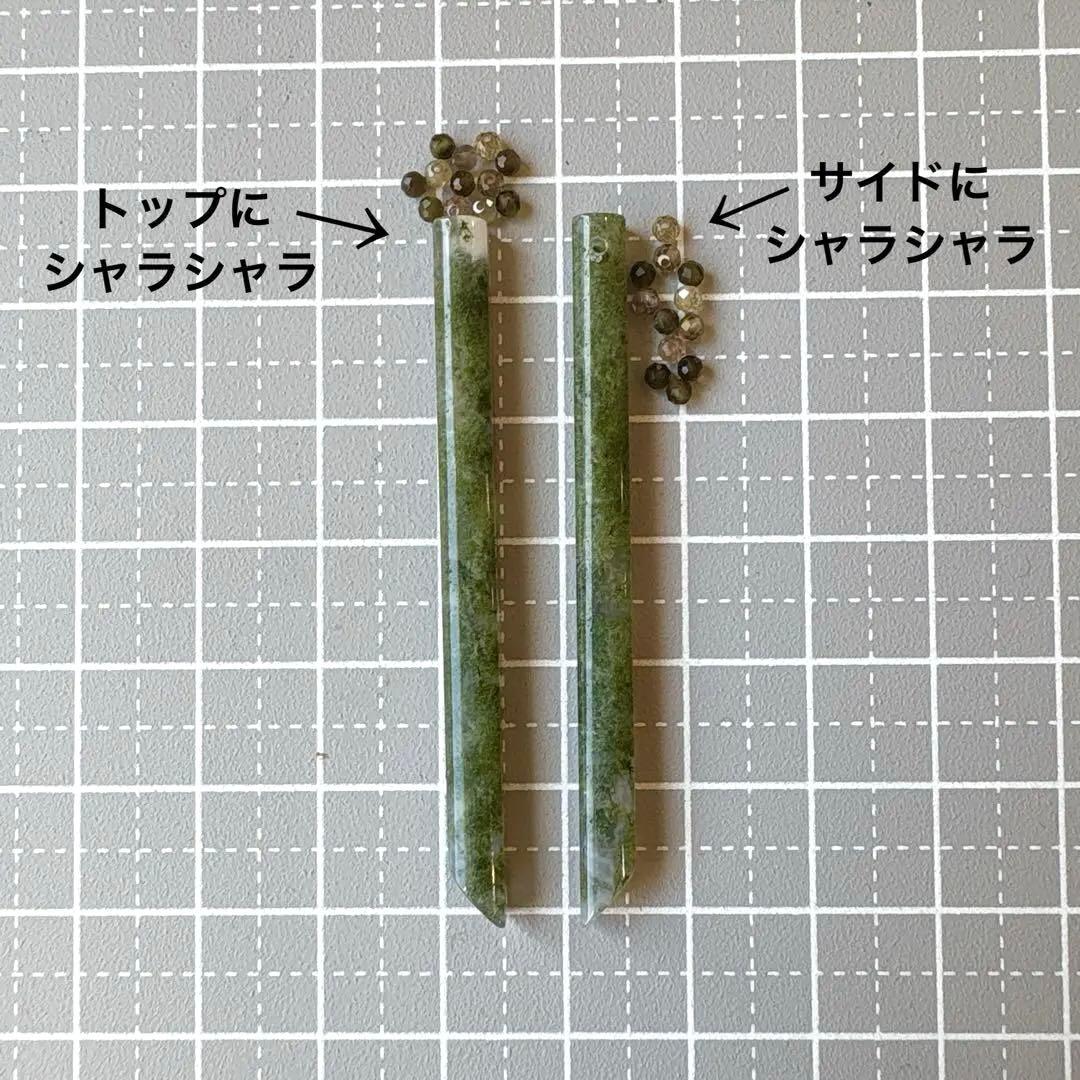 《＊＊COCO＊＊様》モスアゲートスリムロング＊ピアス