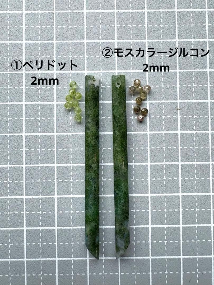 《＊＊COCO＊＊様》モスアゲートスリムロング＊ピアス