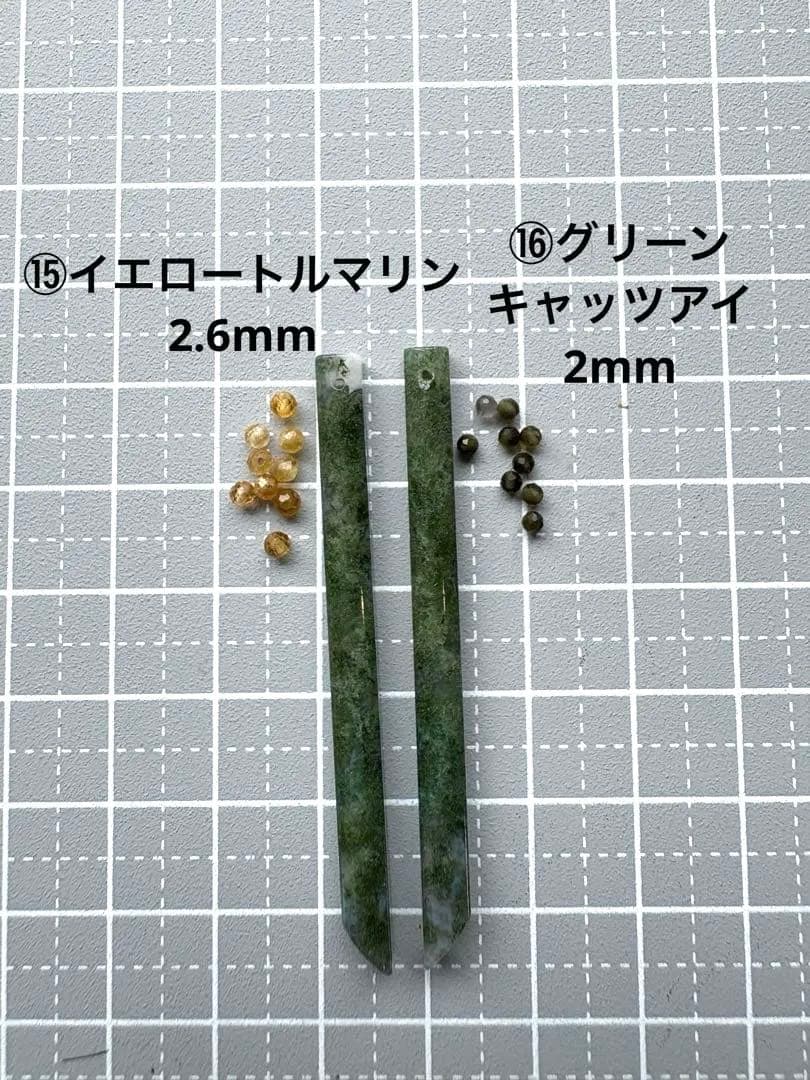 《＊＊COCO＊＊様》モスアゲートスリムロング＊ピアス