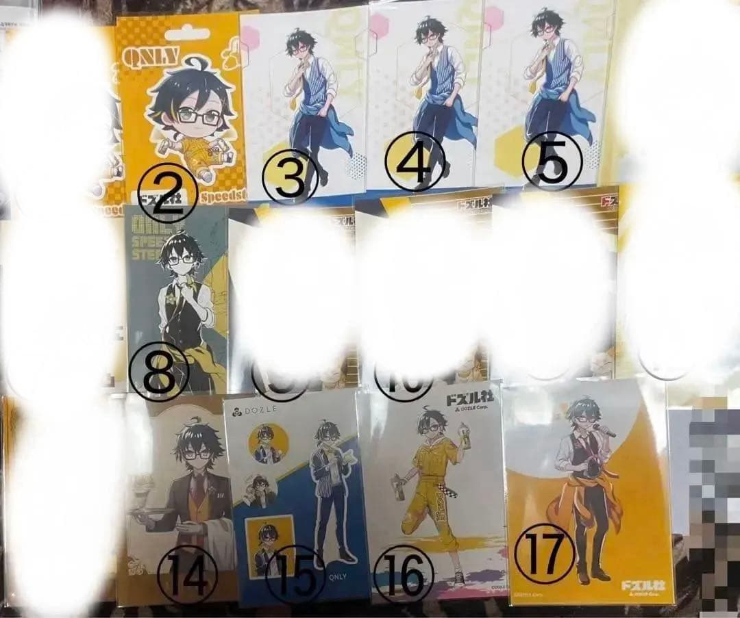 ドズル社 ブロマイド バラ売り可
