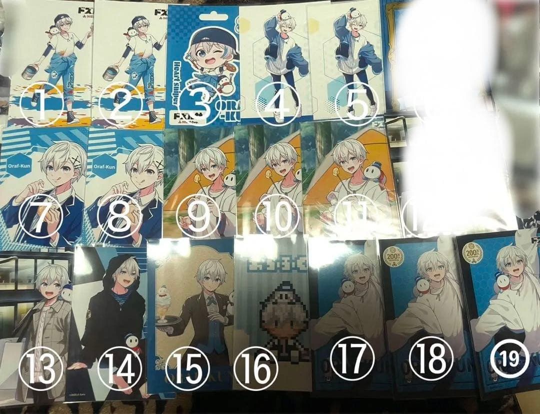 ドズル社 ブロマイド バラ売り可