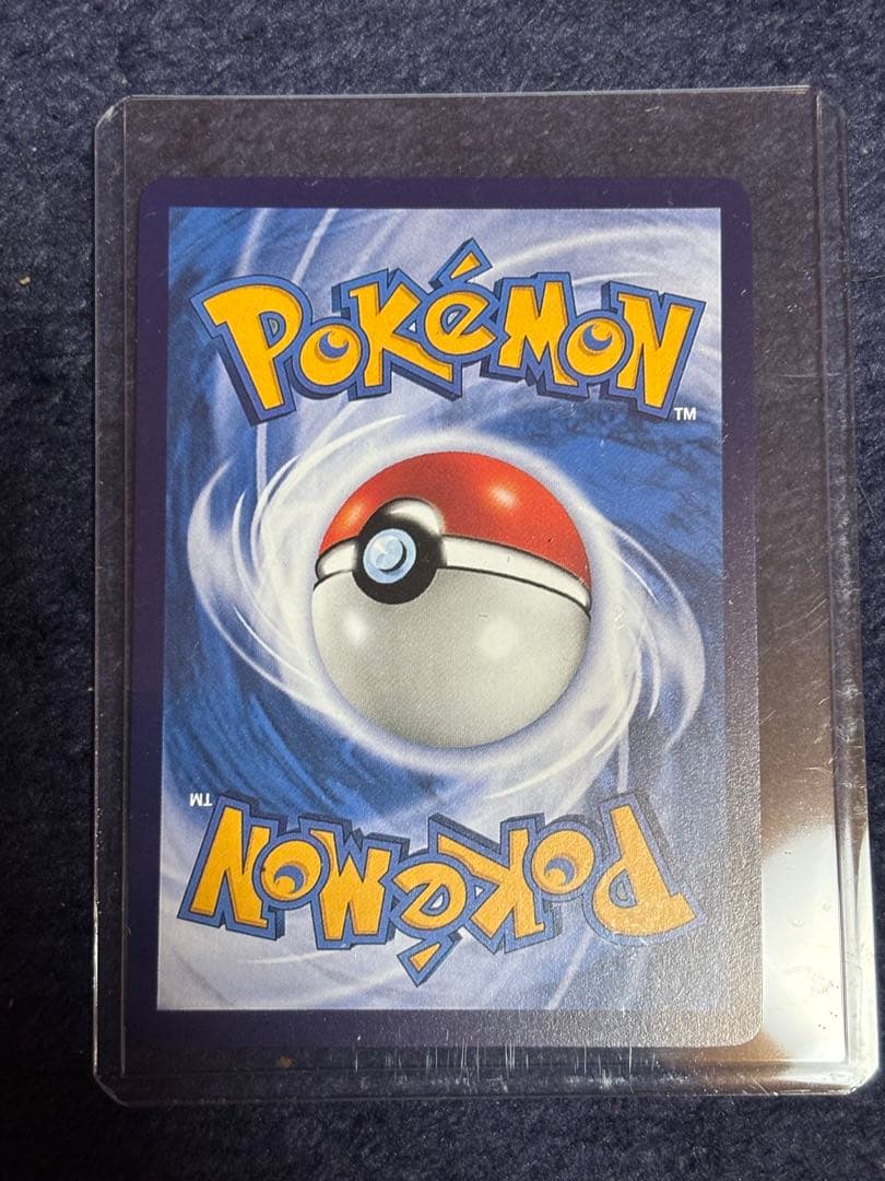 ポケモンカード 皮卡丘151中国版 ゲンガー 172/151