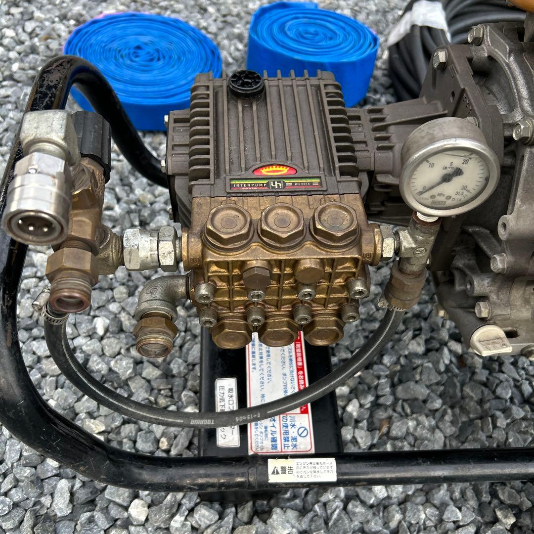 ロビン ポンプ　INTERPUMP 9.0 EX27