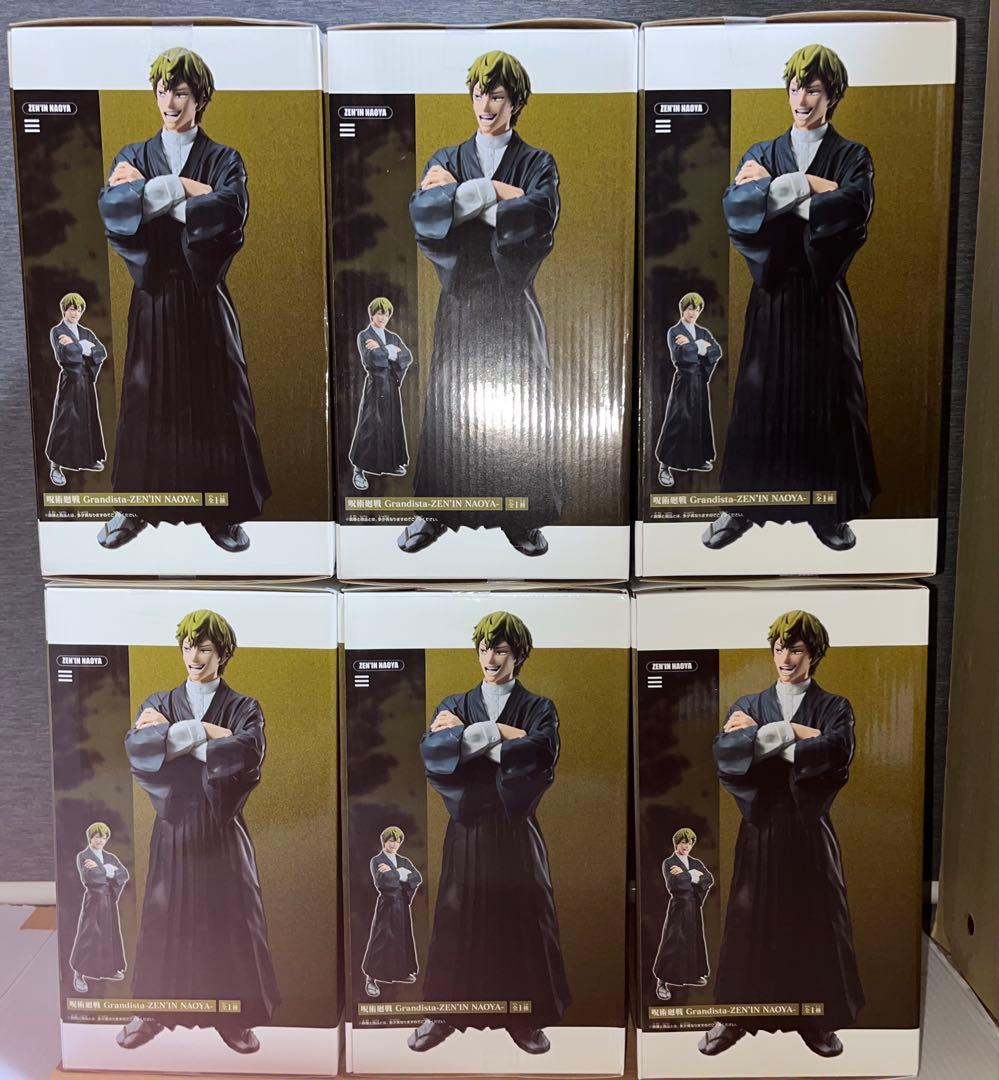 呪術廻戦　禪院直哉　grandista　ZEN'IN NAOYA 6体セット