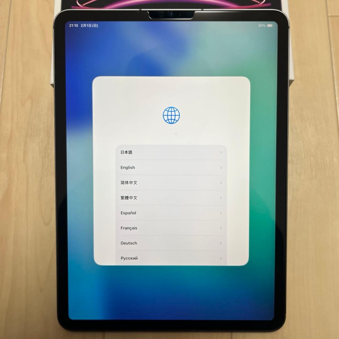 iPadPro11インチ第4世代128GB WiFi + Cellularモデル